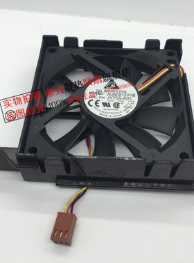戴尔 Vostro 200 530S 531S 220S JY705 PV801512MSPF0A 机箱风扇