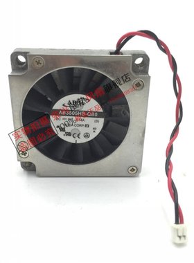原装 ADDA 35*35*07mm 3507 5V 0.14A AB3505HB-QB0/QB3/QBB 风扇
