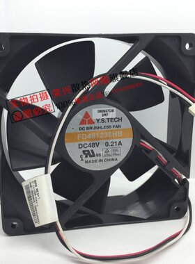 全新元山 FD481238HB/MB-2R5A 12038 48V 0.21/0.15A 变频器风扇