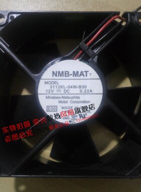 全新 NMB 3112KL-04W-B30 8032 12V 0.22A 8cm 2线 机箱散热风扇