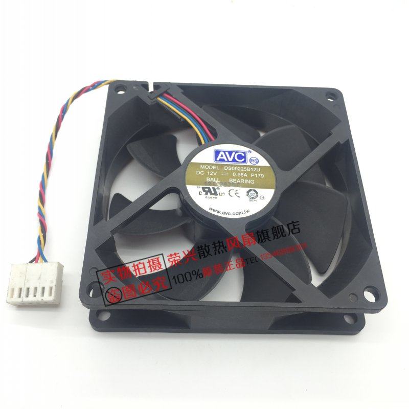 DS09225B12U-P179 AVC 12V 0.56A 4线6孔 PWM温控 9CM9025风扇
