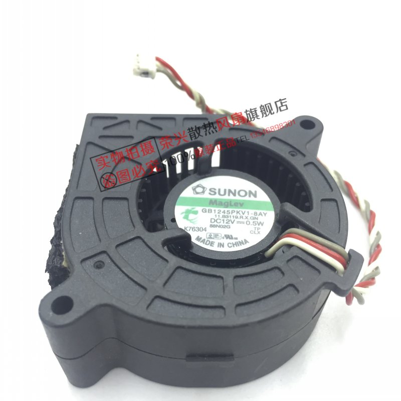 全新SUNON 4520 4.5CM 明基投影机风扇 GB1245PKV1-8AY 12V 0.5W 三线
