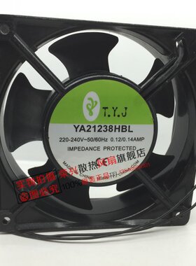 T.Y.J 统赢 YA21238HBL 220V 12CM 12038 LED显示屏专用散热风扇