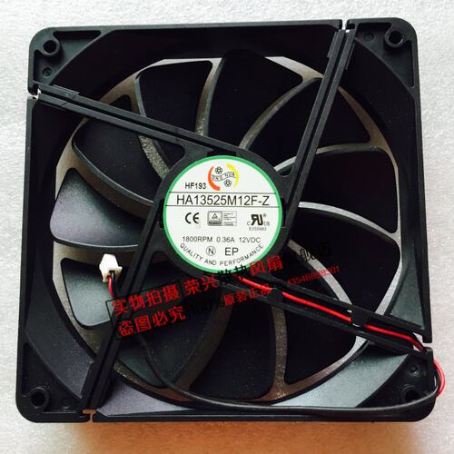 原装 HA13525M12F-Z 13025 12V 0.36A 1800转 13.5cm机箱静音风扇