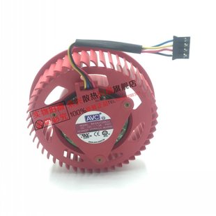 NTK显卡风扇 蓝宝石HD5770 hd4890 HD4870 HD5970 HD5870散热风扇