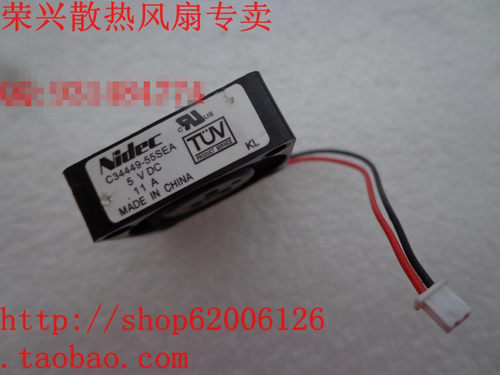 尺寸：30*30*10mm