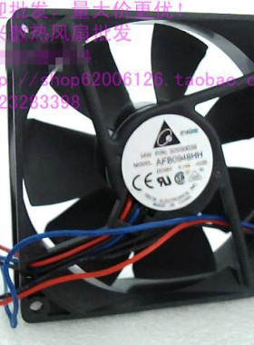 原装 /HW P/N:32030039 服务器风扇 AFB0948HH DC48V 0.14A
