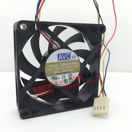 原装 AMD原配 AVC DESC0715B2U 12V 0.7A 7CM 7015 7020 双滚珠 4线PWM 温控调速 机箱 散热风扇
风扇叶规格为7015 风扇框两边有高起 所以外框规格为7020
