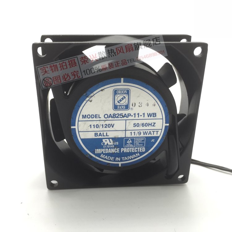 ORION OA825AP-11-1 WB 110/120V 11/9W 8025 8cm 铝框风扇