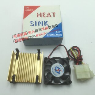 全新原盒装COLORFUL 4.5厘米 4510 CPU风扇 DC12V 0.08A EC-4510