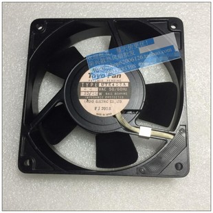 12cm 12025 UTE427A 日本Toyo 全金属风扇 14W Fan 原装 230V