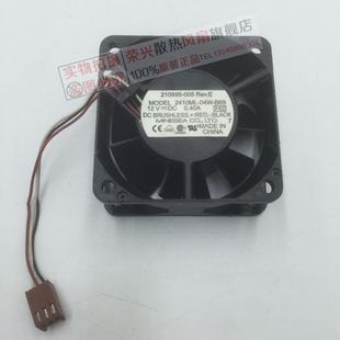 B69 6025 6CM 日本NMB 0.40A 04W 12V 三线测速双滚珠风扇 2410ML