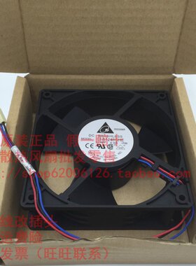 台达 12厘米 EFB1248SHE-F00 48V 0.30A 12038 3叶测速 散热风扇