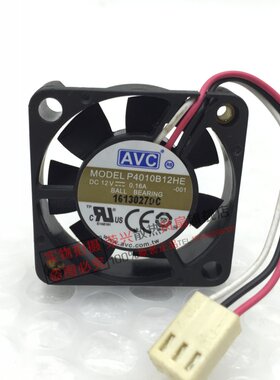 全新 P4010B12HE-001 奇宏AVC 4CM 4010 12V 0.16A 三线 散热风扇
