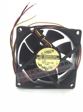 原装 ADDA AQ08024XB257200 24V 0.24A 8CM 8025 3线防水散热风扇