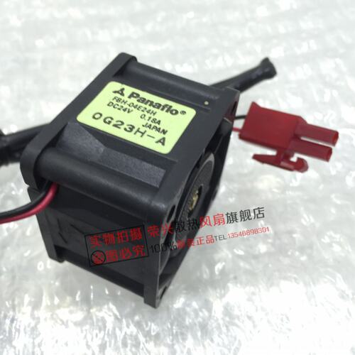 Panaflo24V4cm4028风扇