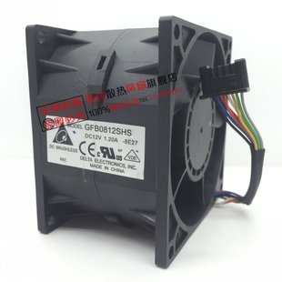 双叶散热风扇 1.20A 12V 台达8CM厘米 GFB0812SHS 8056 暴力风扇