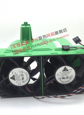 原装 戴尔/DELL 0P2780 服务器风扇+ 0XF731风罩一套 AFC0912DE