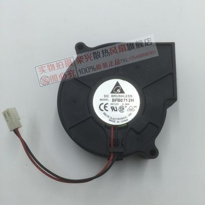 753012V0.36A投影机鼓风机