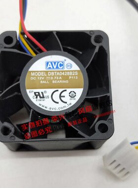 原装AVC DBTA0428B2S 4028 12V 0.73A 4CM/厘米 双滚珠大风量风扇