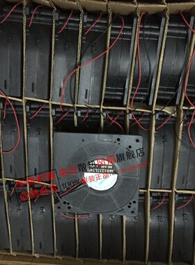 MUHUA FAN MH1232L24D 12cm 12032 24V 0.25A涡轮写真机吸纸风扇