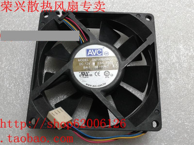 DAKA0925B2U-PS02 AVC 12V 2A 2/4线双滚珠风扇 9cm9025暴力风扇