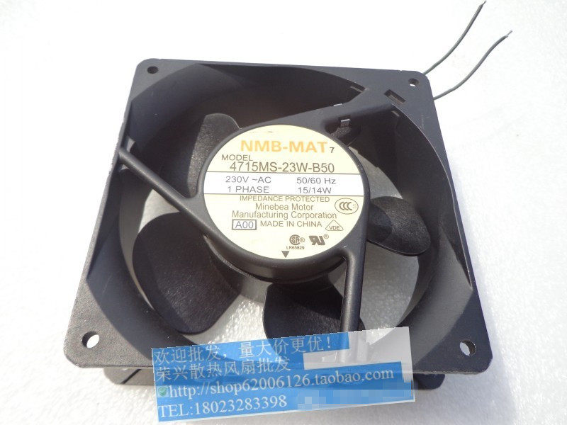 4715MS-23W-B50 NMB美培亚 12038 230V 15/14W 铝框交流风扇