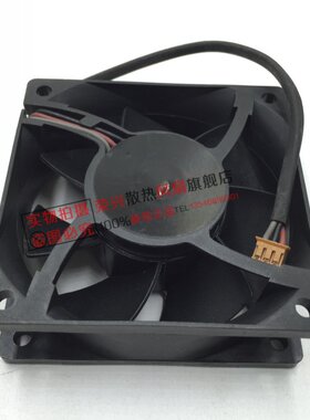 全新BNEQ明基MX615 MX660 D210投影仪 投影机风扇AD07012DB257300