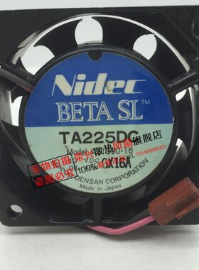 Nidec 6020 12V 0.08A 2线铝框耐高温风扇 TA225DC A31390-16