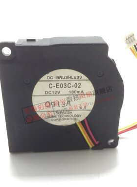 投影机风扇 EB-260M/C300MN/C3000X灯泡风扇C-E03C-02/-01