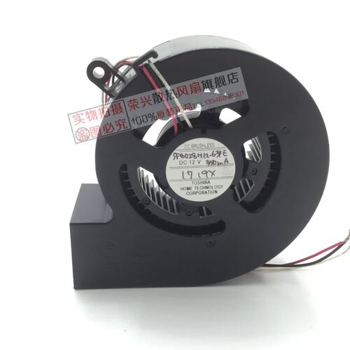 全新 TOSHIBA 东芝投影机风扇 SF8028H12-63PE 12V 350mA 3线涡轮