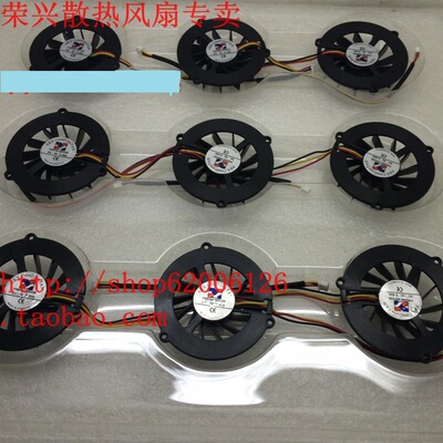 全新ARX FW0540-A0053A 5V 0.40A笔记本风扇 直径4.8cm 孔距4.2cm