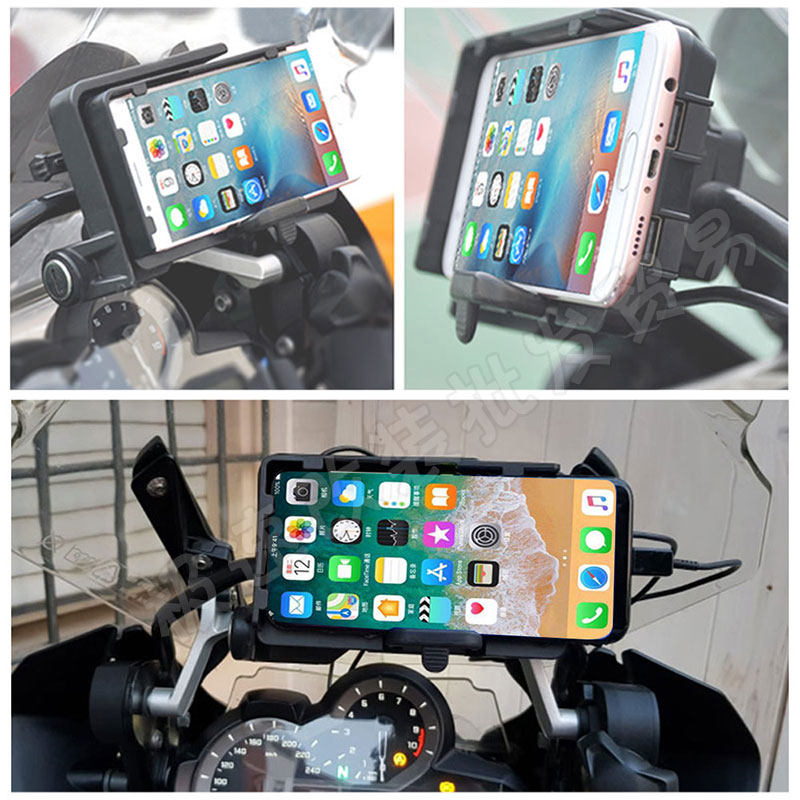 凯越500X/400X手机导航充电支架
