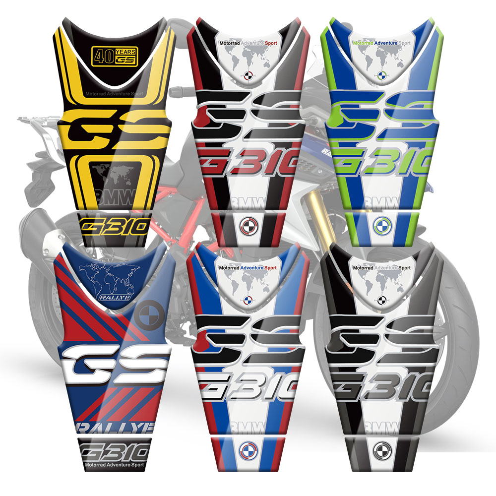 宝马G310GS改装鸟嘴贴油箱贴侧贴