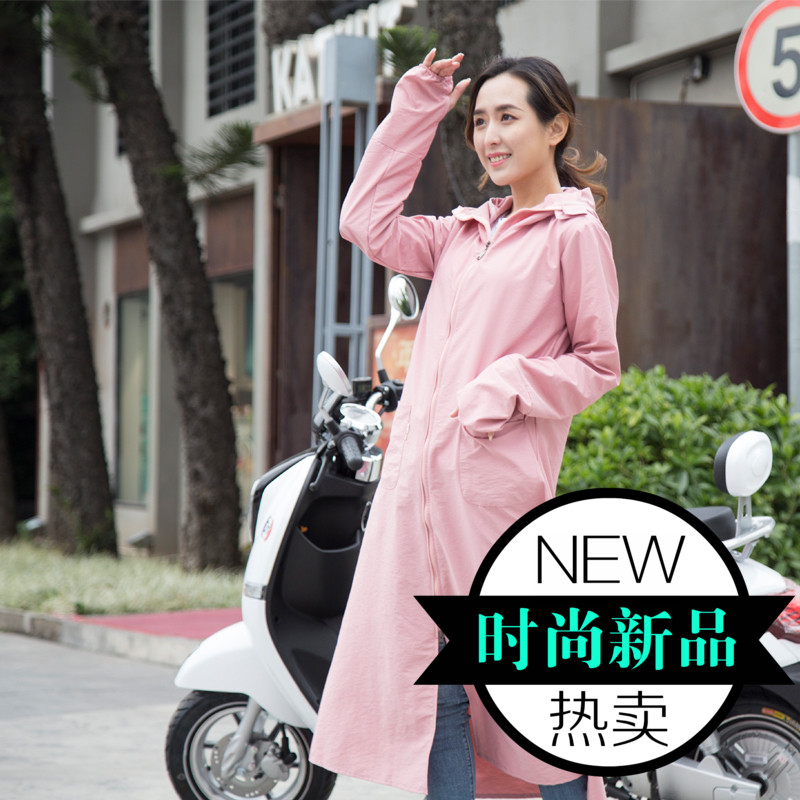 骑电动摩托车防晒衣女夏季海边旅游徒步户外防晒服连帽中长款外套