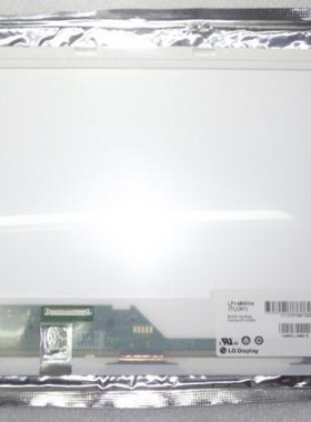 14寸破屏 拆配件  料屏 线路板