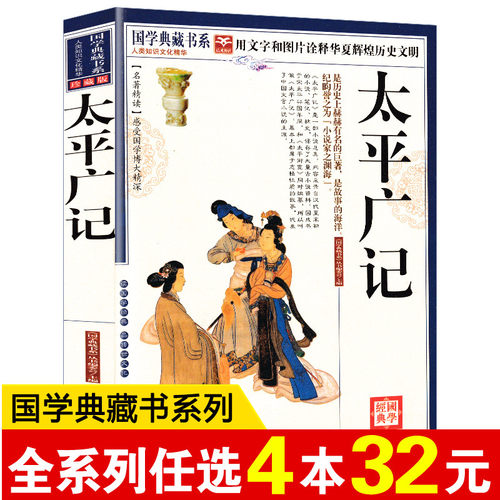 Ysl特调奶茶黑管唇釉432 色号 价格 怎么样 Ysl圣罗兰彩妆官网