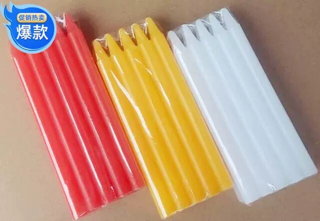 直径1.5厘米无烟白色蜡烛大号金灯台蜡烛台通用一包10支包邮