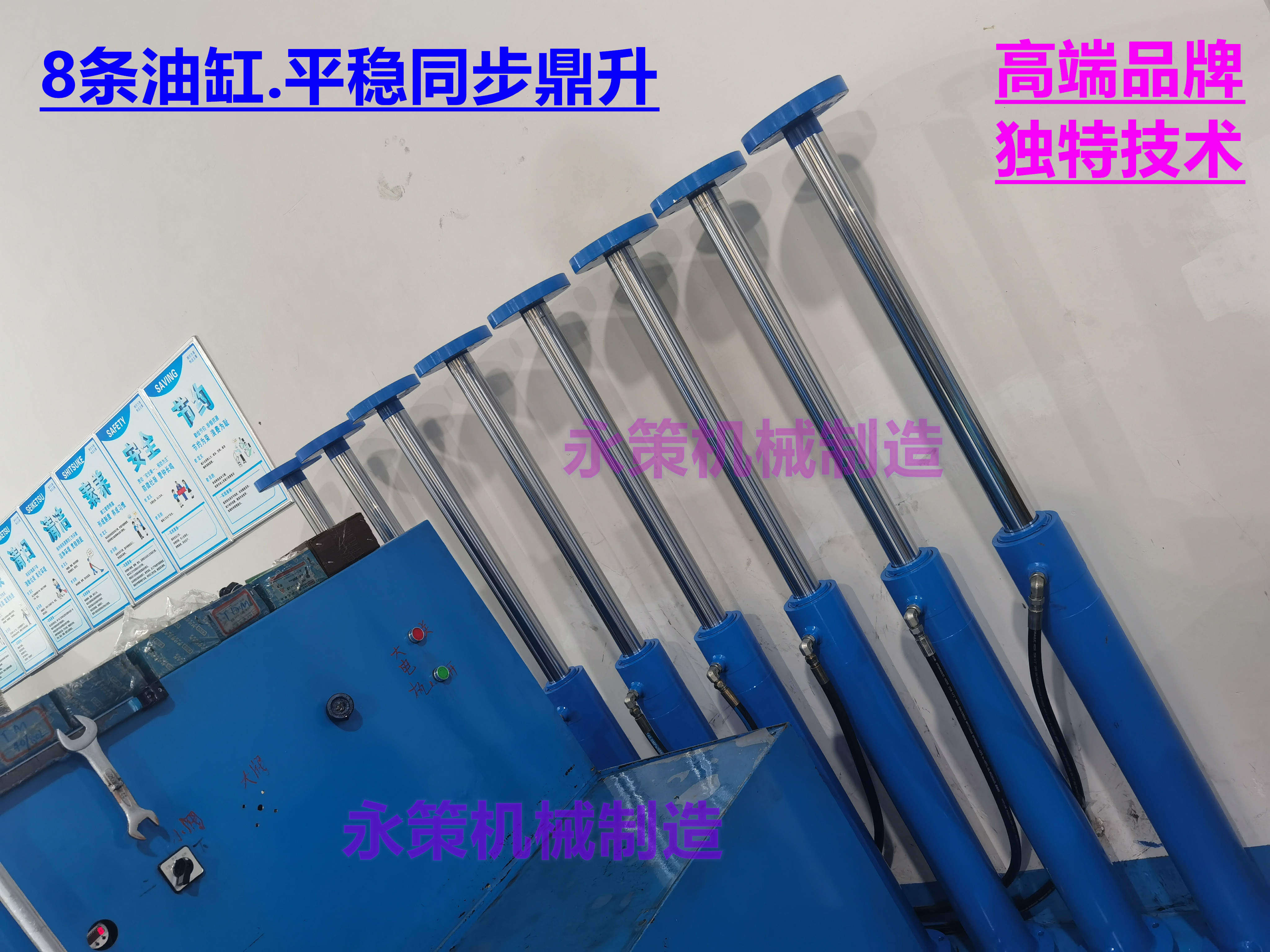油路分配器 分油器油排YCM-06GR可调油路分配器 液压系统同步分流