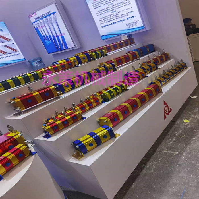 齿轮分流马达《永策机械制造》