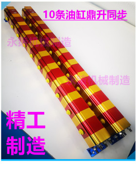 油路分配器液压管分流器多管分流马达1分8YCM08多联精密分流阀