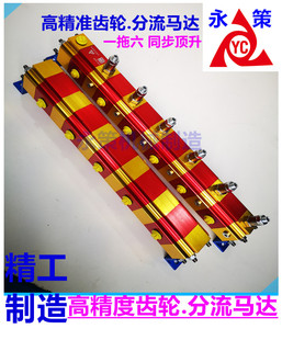 升降平衡测试多缸升降同步测试器高效同步测试分流阀 多缸液压新款