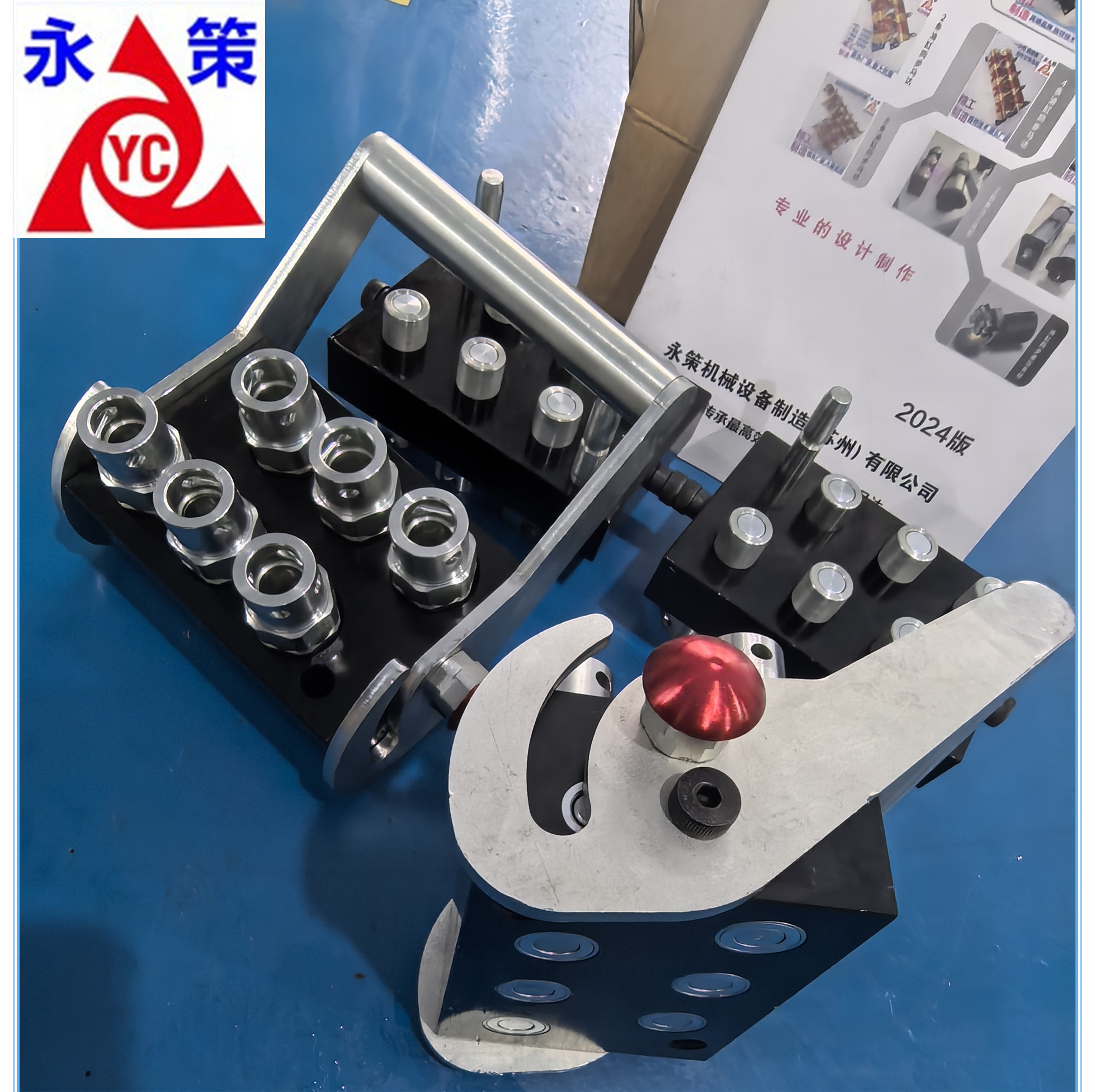 进口代用液压管路快速接头超高压液压接头G1-1/4"G2” 快插管接头