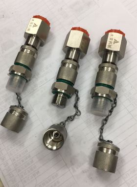 压力表蓄能器新款测试接头14x1516x1518x1520x15液压测试接头2715