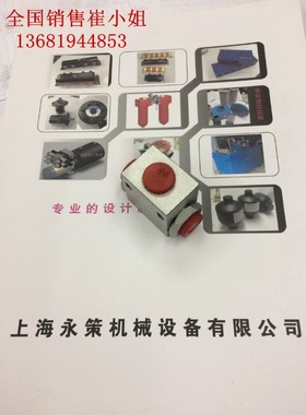 液压梭阀SF06/32-PT1/4 M18*1.5梭阀 马达制动阀VUSF-02-G3/8梭阀