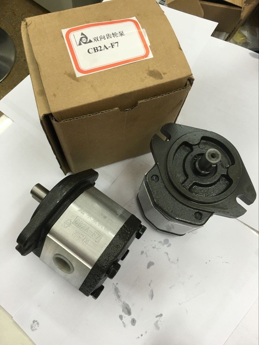 液压双向齿轮泵 cb2a-f7 液压齿轮马达 高压油马达 高速液压马达