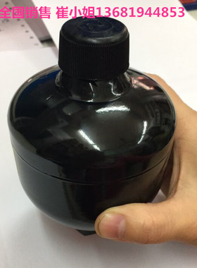 件油压机定制合金钢GXQ035L315mpa隔膜式液压蓄能器液压站储能器