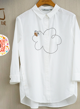 ART艺域女装正品专柜2026春新款绣花POLO领中袖百搭衬衫R1C021