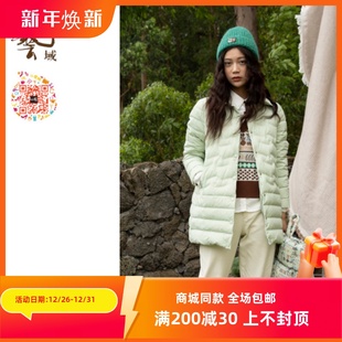 简约通勤百搭外套M4Y029 专柜秋冬新款 ART艺域女装 原创正品