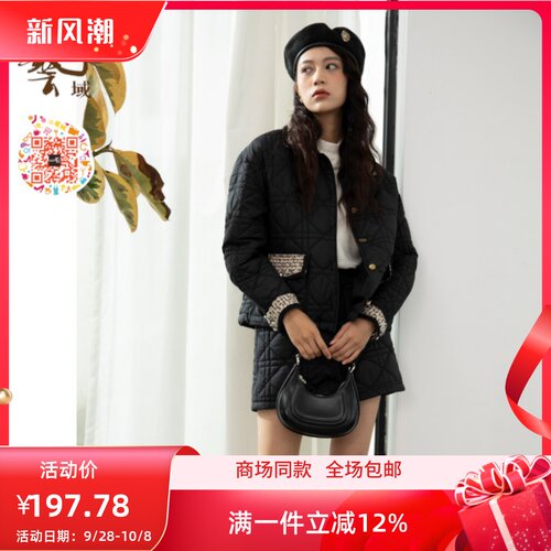 ART艺域女装正品专柜冬新款百搭都市夹棉外套M4S007